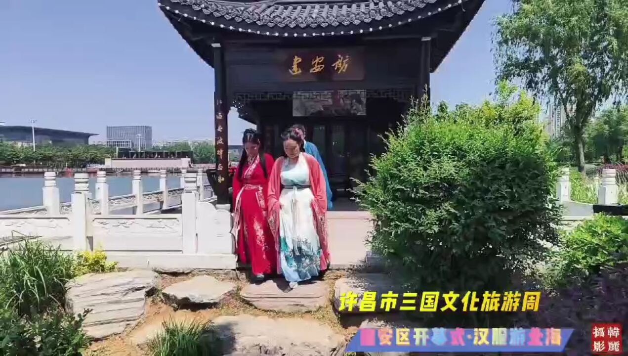 汉服游北海,许昌汉服协会助力第十五届三国文化旅游周