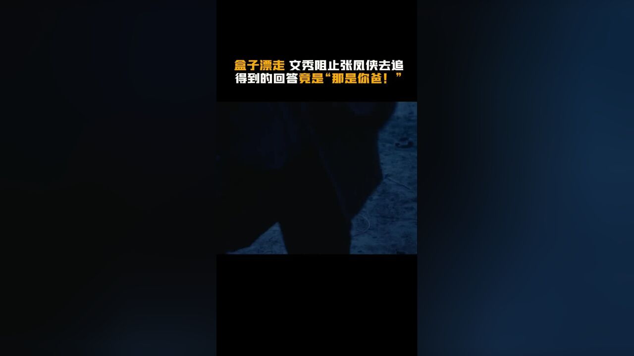 【我的阿勒泰】张凤侠在仙女湾悼念亡夫,骨灰盒却不慎漂走