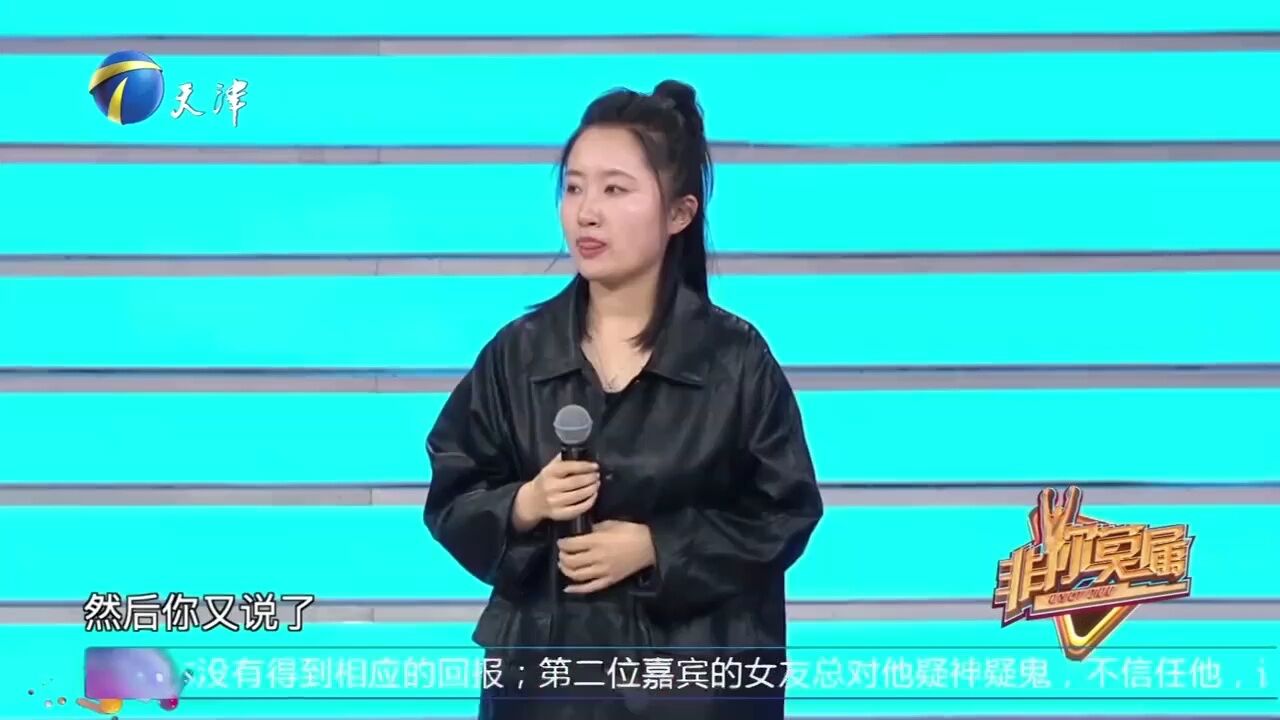 简历只有零星几个字,面试女孩态度不端正,遭到老板严厉指责