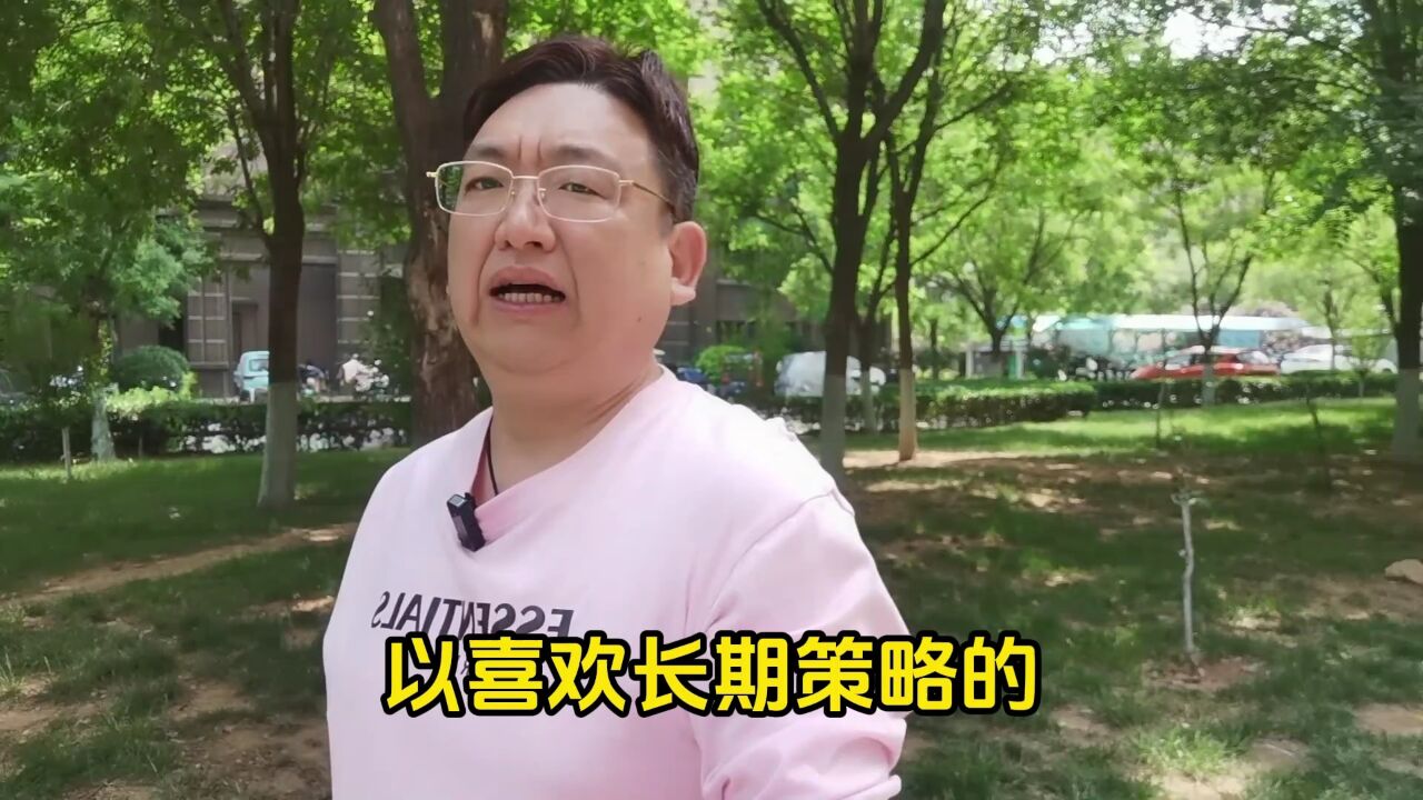 分红没有意义,这口“黑锅”,人家中石油“不背”?