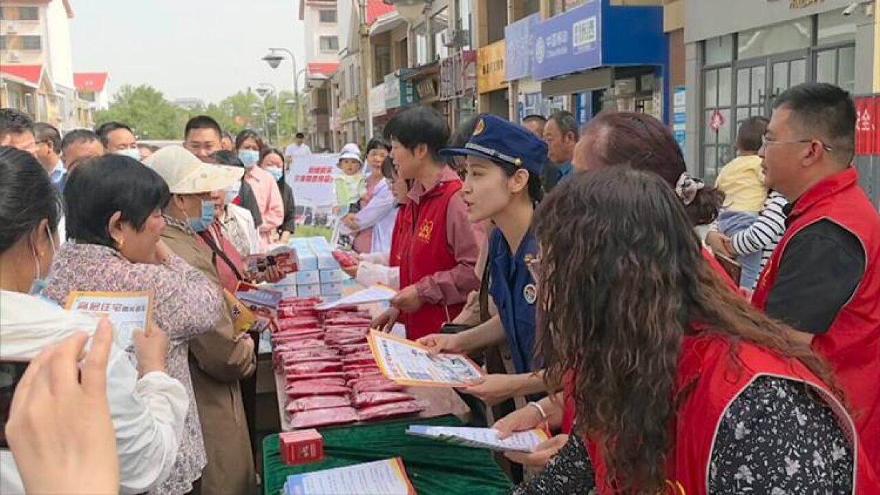 滨州:防灾减灾进社区 消防安全惠万家