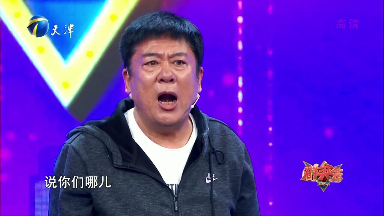 张潮讲述最难忘经历,抓捕嫌疑人是一件很危险的事