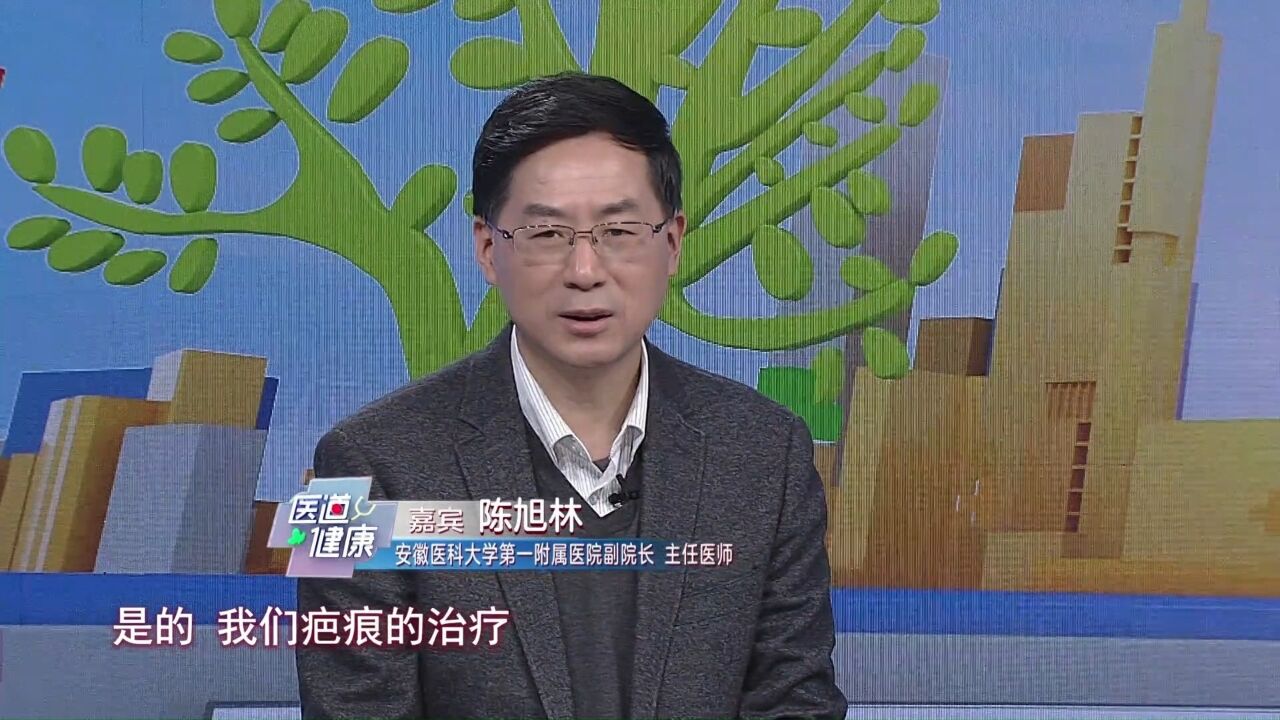 疤痕种类多,需要区分治疗吗?