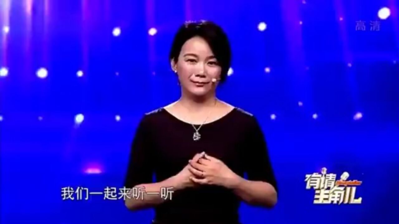 丈夫失联,与家人的聊天语音曝光,妻子感慨万千