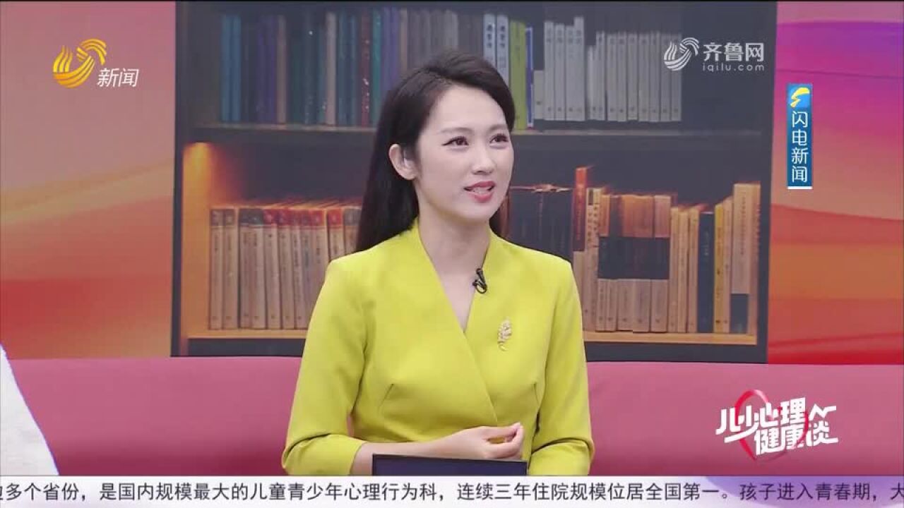 早恋家长要管吗?