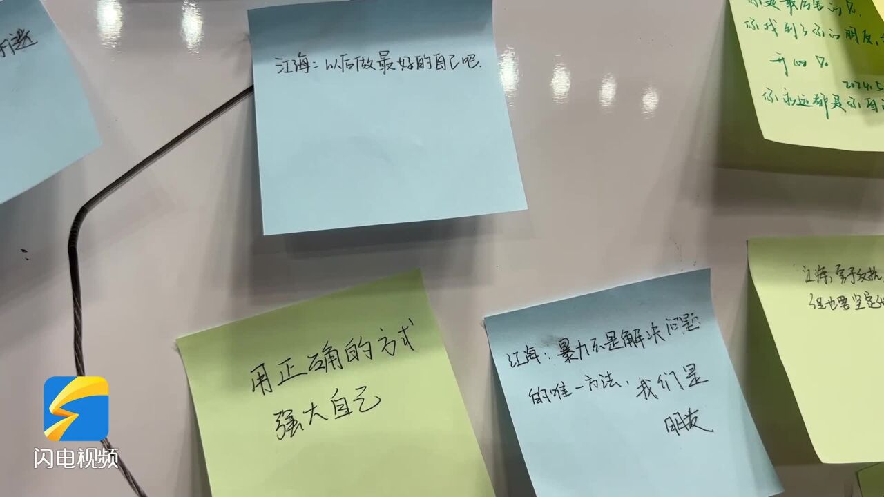 “在演绎中体验,在情境中感受” 济南七中上演心理健康教育戏剧