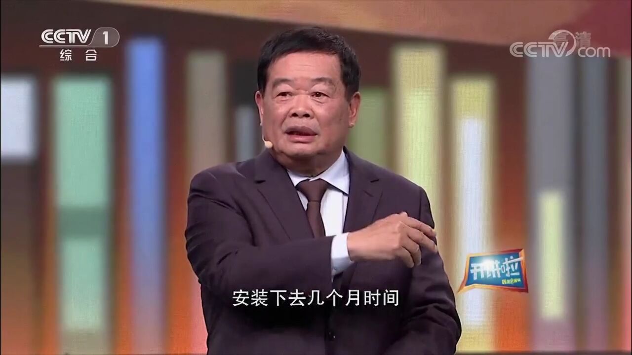 出国前必看!曹德旺建议:塑造形象是在海外混好的关键