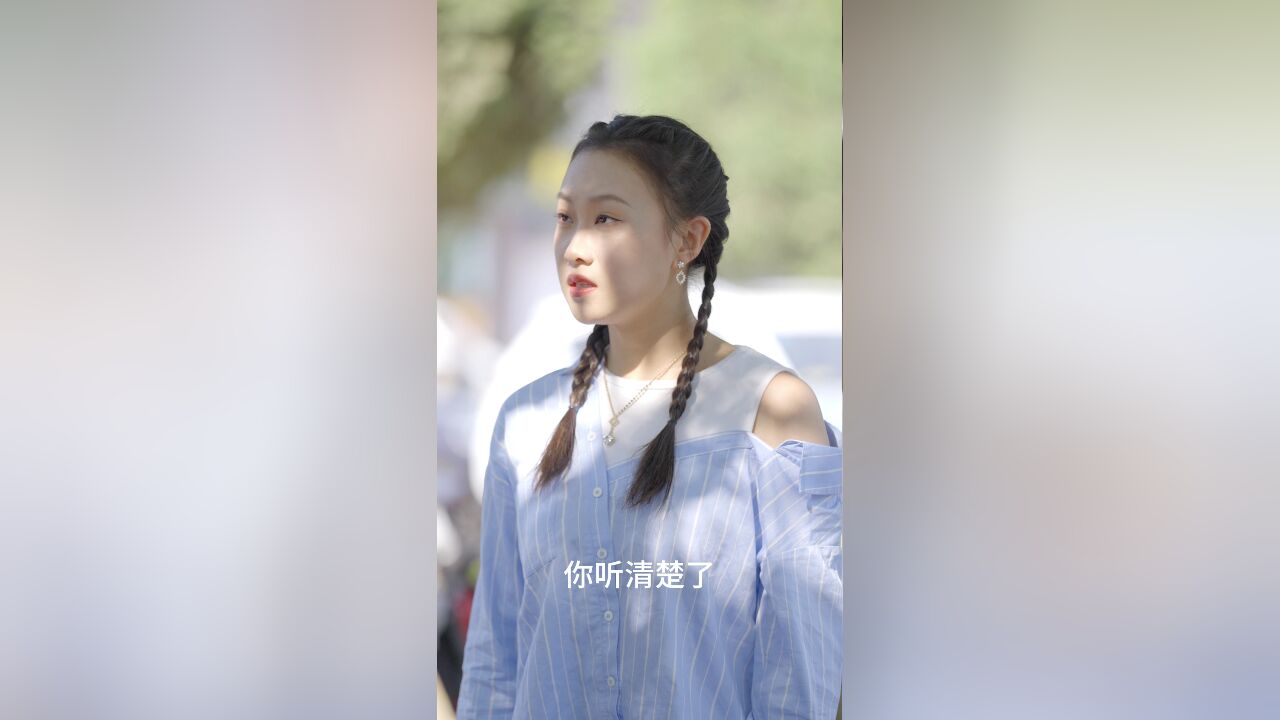 《闪婚娇妻宠上天》:第三十九集