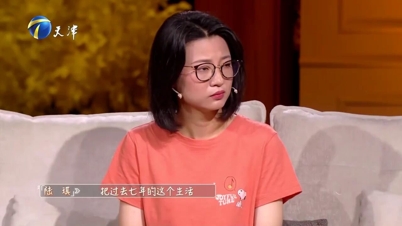 叛逆女儿埋怨父亲,刻意忽略亲人的存在,近乎残忍的折磨自己