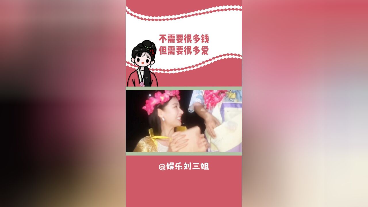 情绪价值拉满的朋友真的是生活的解药