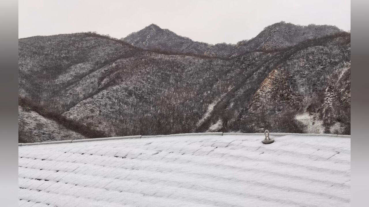 昨夜至今北京大部地区有雨、山区有雪,延庆佛爷顶积雪深度2厘米