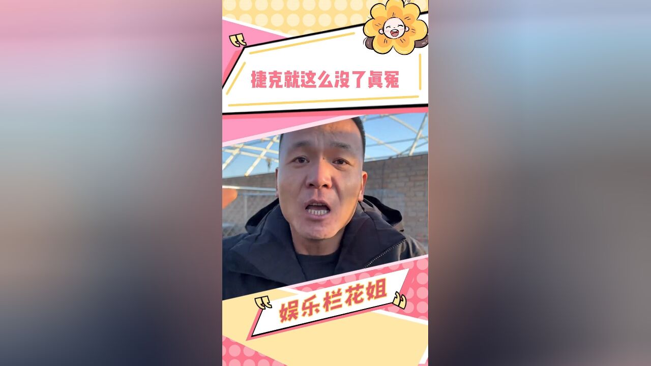 绝命毒师诞生