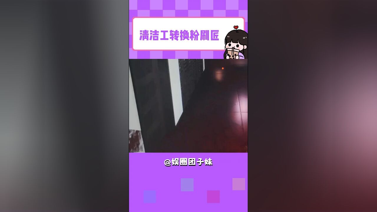 这何尝不是另一种“厉害”