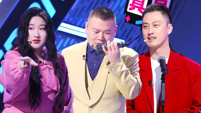 全息纨绔导演别喊卡——友情与爱情考验