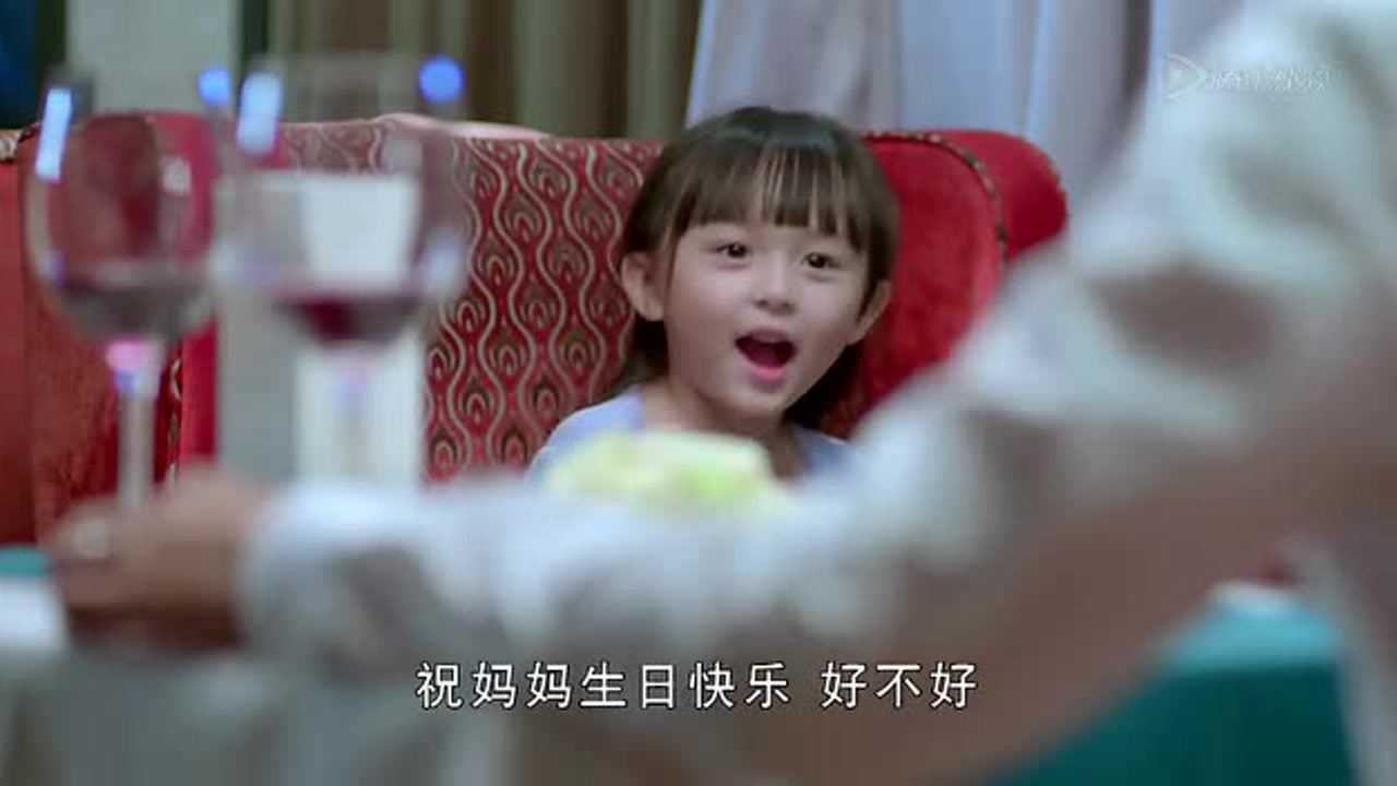 小爸妈丨《小爸妈》第19集精彩片花