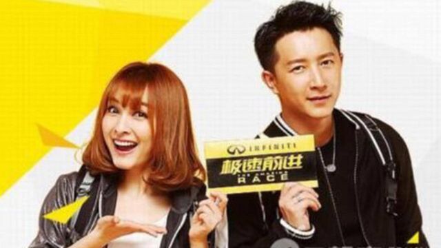 网络视频平台和视频网站