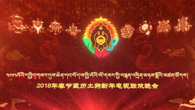 三孩来了第三季