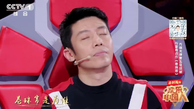 来世换我爱你·误会与心痛