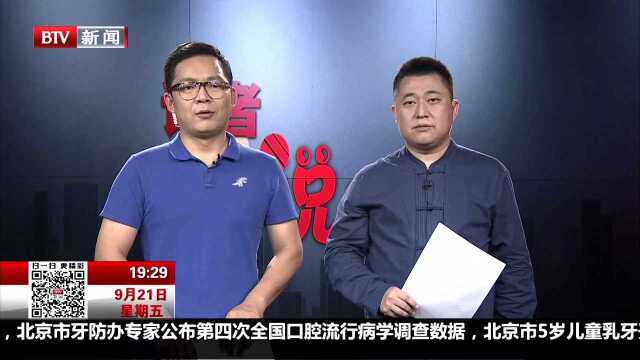 湖北恩施:实拍反恐特警破门强攻 抓重大网上逃犯