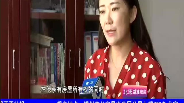 营业房不能营业 商户想不通