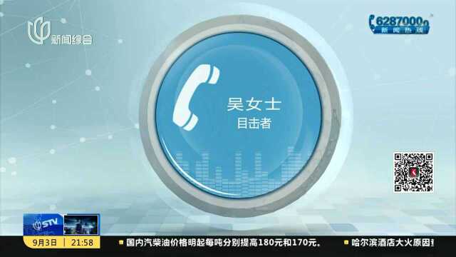 闵行:两店铺招牌突然掉落 商家与目击者各执一词