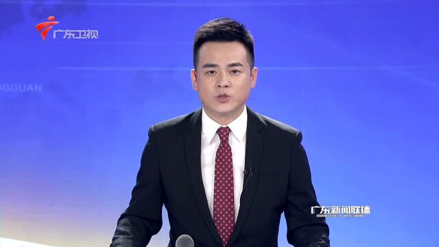 广州互联网法院 推动审判流程再造和诉讼规则重塑