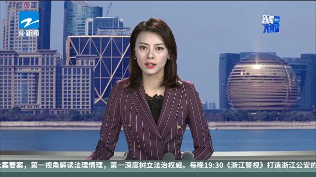 自媒体用强光偷拍敦煌壁画 官方 破坏壁画责令删除