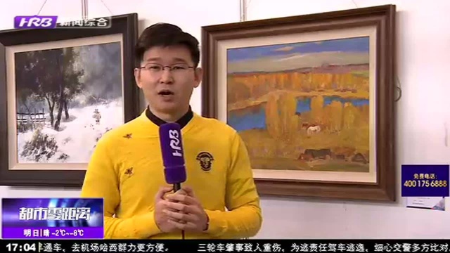 “宇”您一起逛展会(三):探秘外国展馆 体验异域文化风情