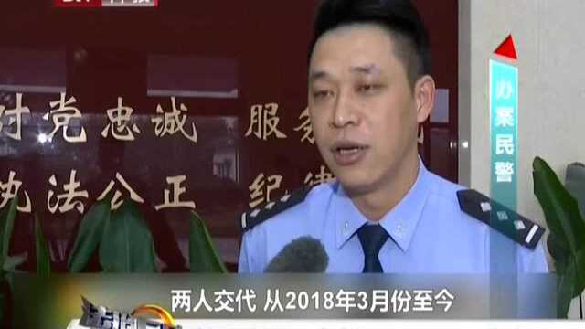 浙江 警惕租房贪便宜 遇上骗子失钱财