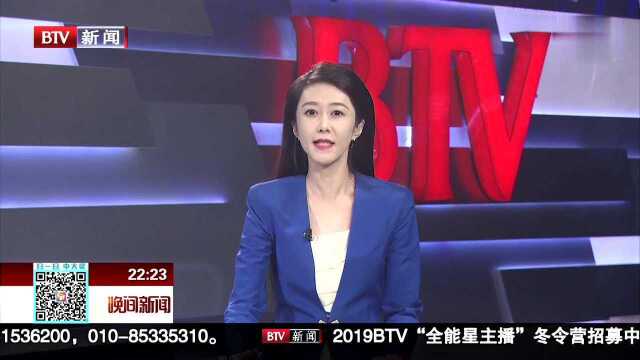 家门口迎通车 市民提前体验地铁六号线西延线