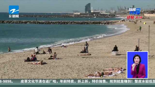 携程发布18年账单 杭州市民消费位列第6