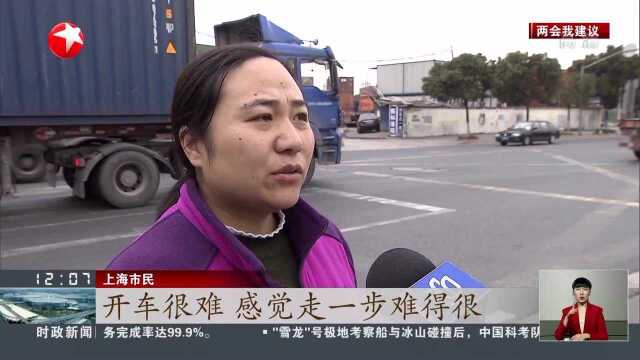 合理布局道路资源 关注地下物流系统建设规划