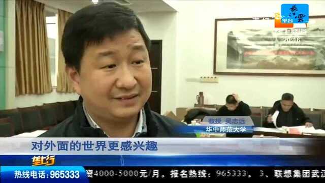 专家学者共聚一堂选好书 为农家书屋注入“新能量”