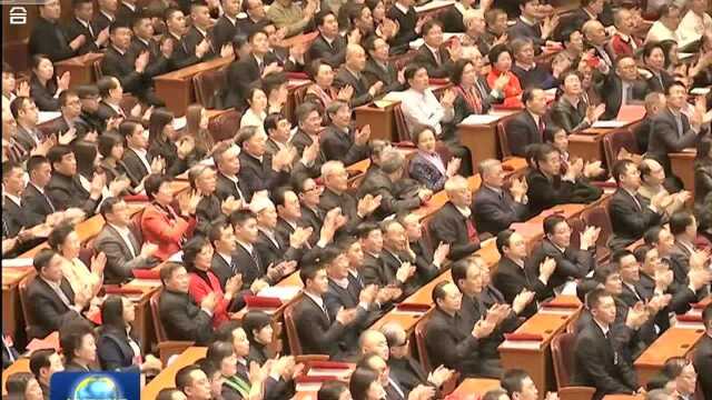 庆祝改革开放40周年文艺晚会《我们的四十年》在京举行 习近平李克强栗战书汪洋王沪宁韩正王岐山出席观看