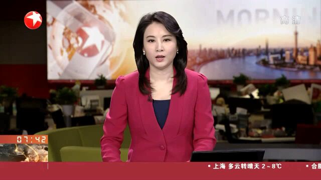 整治保健品乱象 辽宁沈阳:金蝉花 牛髓粉 号称“包治百病”