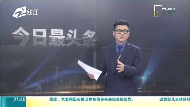 付亮:首张5G电话卡为测试和试验用 明年会开始商用