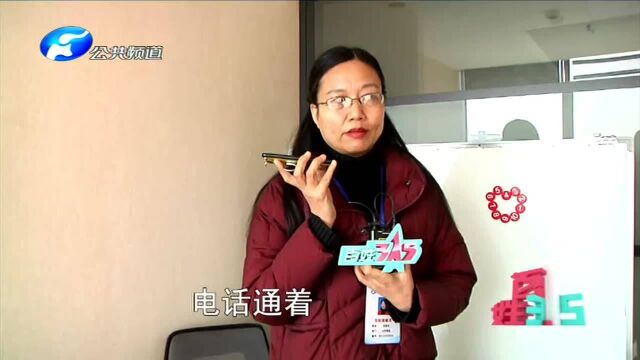 办卡会员:三免服务吸引老人办卡 8881元办张卡可享受免费“养老”?