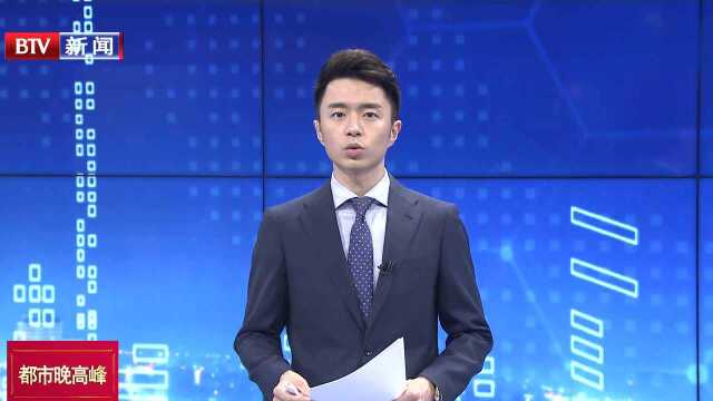 “散乱污”整治不松懈 通州实现不合规企业动态清零