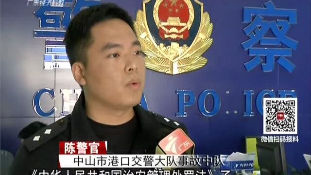 中山港口镇:酒驾遇查 同车男子“英雄”救友被拘留