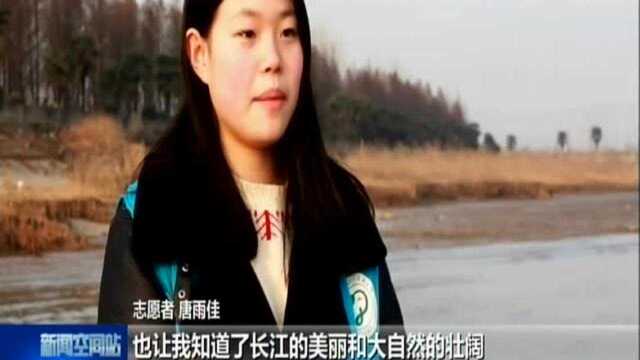 鞠鑫:以“赤子之心”守卫碧水蓝天