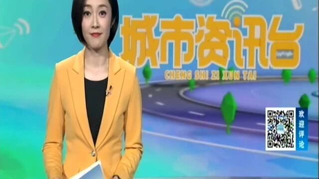 如此“心急贼”:窃卡刚得手 就去银行试密码