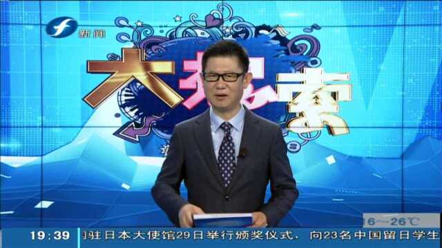 1斤桑叶250元!家长为娃全城找桑叶