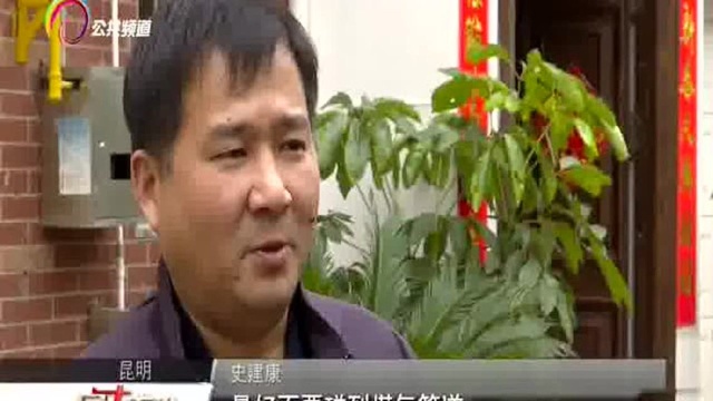 昆明老旧小区加装电梯 造价35万到40万左右