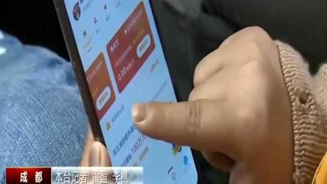 母亲突患乳腺癌 幸福之家遇困境获救助