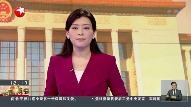 创新为“健康中国”助力护航 医疗人才培养漫长 人工智能给医学带来挑战