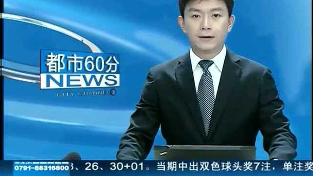 上饶横峰:扶贫款没到账 就“被公示”了?