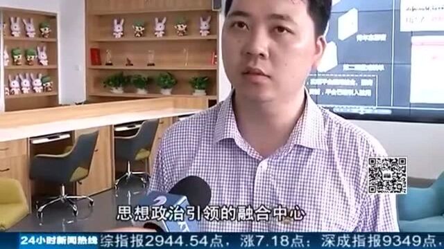 江西省打造青年网上新平台 能学习能工作还能相亲