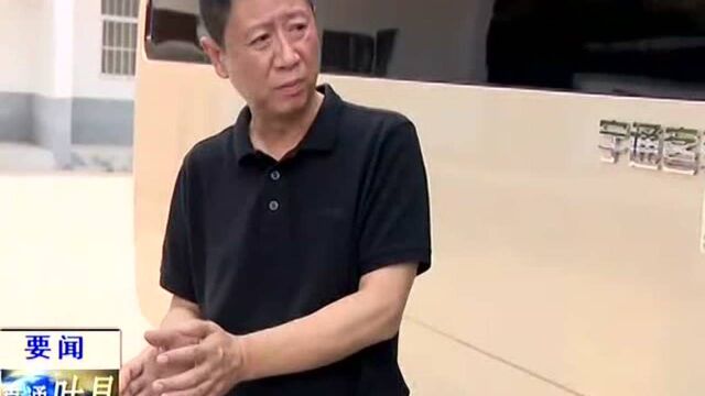 古松到夏李乡常村镇调研脱贫攻坚工作