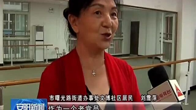 郭庆华:不忘初心 发挥余热