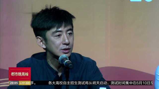 中国儿艺新偶戏:儿童剧《叶限姑娘》在京首演